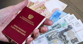 В Госдуму внесли законопроект об отмене пенсионной реформы 2019 года 