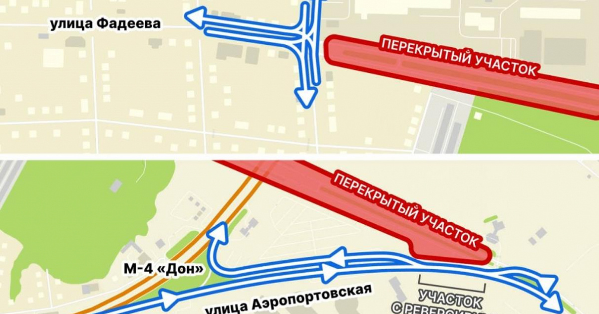 В Краснодаре закрывают улицу Фадеева для реконструкции путепровода