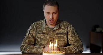 «А кто у нас тут мамкин террорист?» Глава ГУР Украины поздравил своих шпионов с праздником, молча задув свечи на торте под звук «взрыва» – ВИДЕО