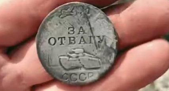 «Уничтожил троих нацистов!» На Кубани нашли награду представителя старинного казачьего рода