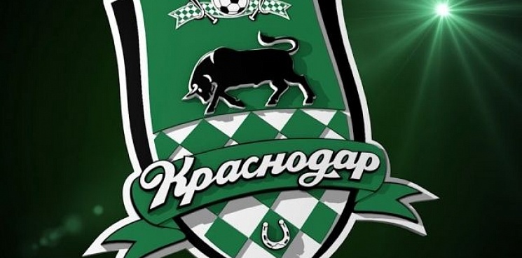«Краснодар» проиграл «Арсеналу» в матче Российской премьер-лиги 