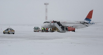 Аэропорт Краснодара продлил ограничения до 14.30