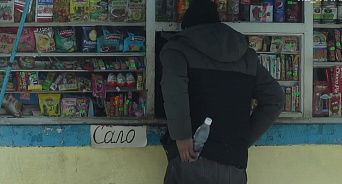 «Наливайка непотопляема»: ларек с «паленым» алкоголем продолжает работать в кубанской станице несмотря на проверку полиции?