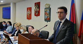 Бюджет Краснодара увеличится на 66,5 млн рублей за счет платных парковок