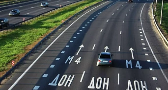 «До окончания регистрации на рейс осталось 5 мин»: на проектирование дороги от М-4 до аэропорта «Краснодар» потратят 45 миллионов