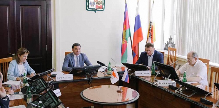Краснодар и Ларнака заключили соглашение о деловом сотрудничестве