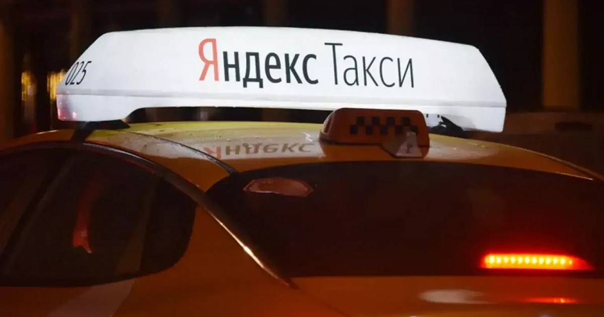 Глава «Яндекс Такси» высказал мнение о последствиях закона о локализации машин