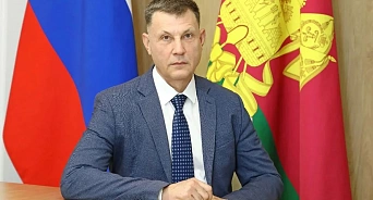 Александр Косивченко возглавил министерство региональной безопасности Кубани