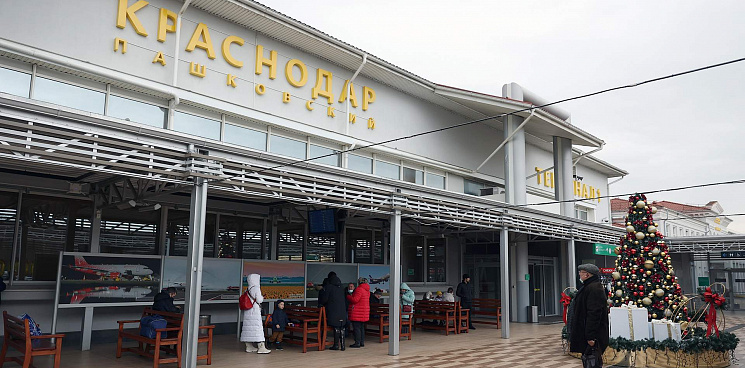 «Радоваться пока рано». Песков назвал «осторожными» заявления об открытии аэропорта в Краснодаре