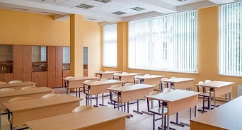 На Кубани до конца 2024 года создадут более 30 тысяч школьных мест