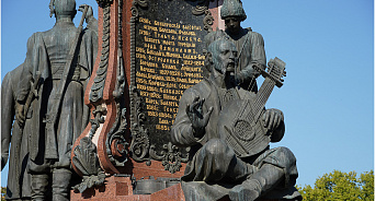 Тиховские поминовения, памятник Екатерине II а также другие исторические события и памятные даты на Кубани 6 мая