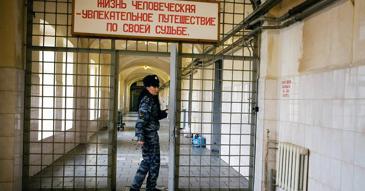 На Кубани экс-бухгалтеры СИЗО могут сесть на 10 лет за присвоение 90 млн рублей