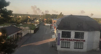 ВСУ обстреляли несколько приграничных районов Брянской области - ВИДЕО