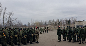 На Кубани собирают еще один казачий батальон для отправки на Украину  