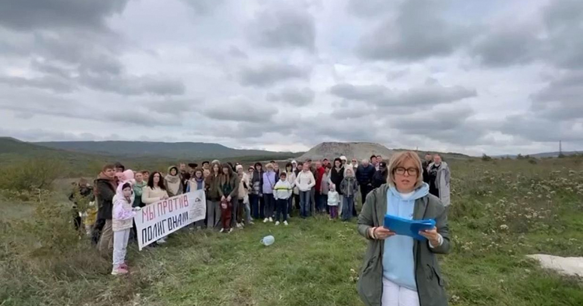 В Новороссийске жители просят Путина построить школу вместо мусорного завода