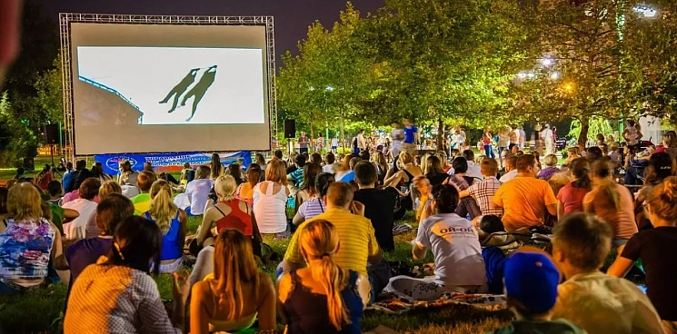 В Краснодаре возобновили проект «Кино нашего двора»
