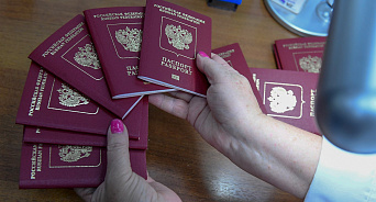 В Краснодаре мошенница получила телефон в кредит по фейковому паспорту