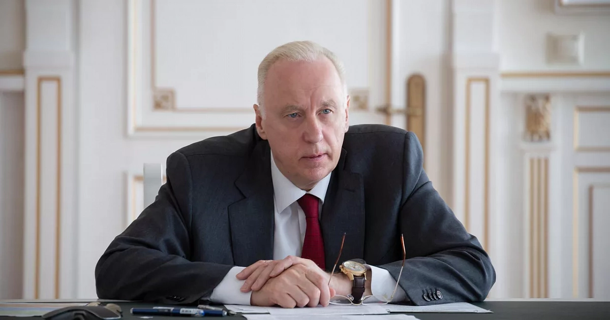 Бастрыкин поручил возбудить дело о мошенничестве против жительницы Адыгеи