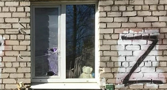 В Херсоне дома эвакуированных в Россию помечают буквами Z и грабят мародеры 