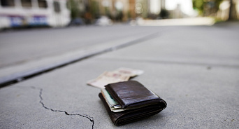  «Честность — это свойство добрых людей!» В Краснодарском крае подростки нашли кошелёк с 60 000 рублей и вернули его владельцу