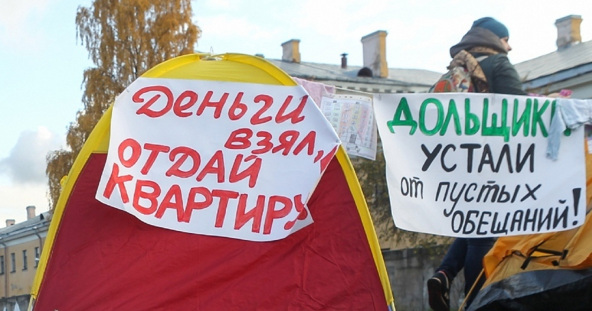 «Следствие разберётся, кто жулик»: глава СК поручил возбудить уголовное дело после жалоб дольщиков в Анапе: застройщик требует повторно заплатить за квартиры 