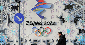 В Олимпийских играх в Китае участвует 16 спортсменов из Краснодарского края