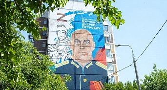 В Краснодаре появилось два граффити военных погибших на Украине