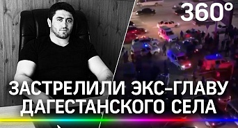 Убийство Абакара Капланова в Дагестане будет расследовать ВРИО главы республики