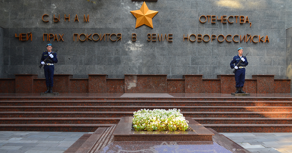 В Новороссийске ко Дню памяти и скорби наведут порядок на мемориалах