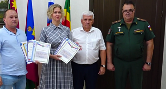 «Мы вами гордимся!» Кубанские предприниматели, борющиеся против свалки в Полтавской, получили грамоты от Минобороны за помощь бойцам СВО – ВИДЕО