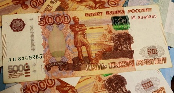 На российских банкнотах изменят изображения городов