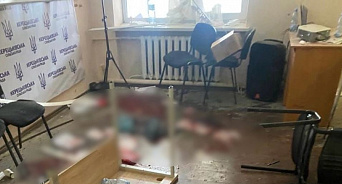 Десятки раненых, один погибший: на Украине сельскому депутату не дали высказаться на заседании, и он взорвал две гранаты – ВИДЕО
