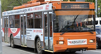 В Краснодаре кондуктор троллейбуса украла у пассажирки деньги