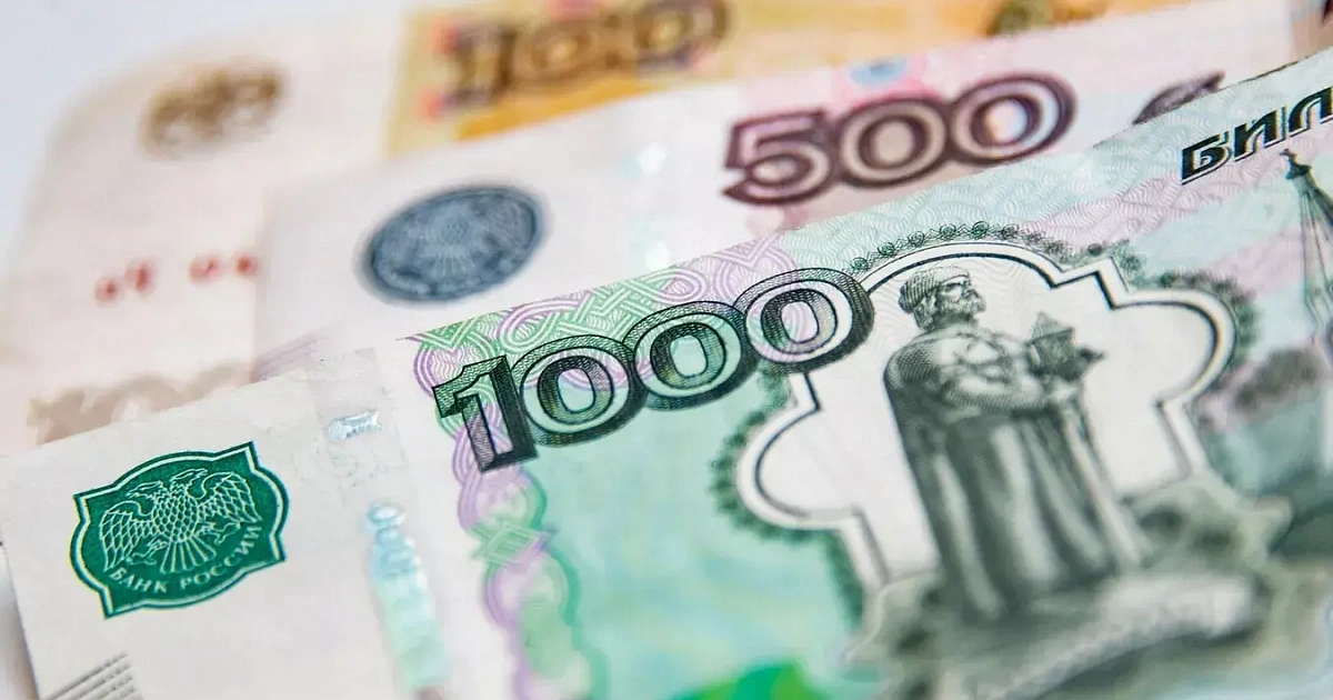 Жители Краснодара носят с собой в среднем 4,3 тыс. рублей наличными
