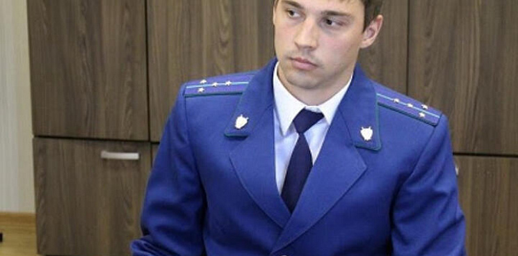 В Лазаревском районе Сочи назначили нового прокурора