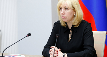 Вице-губернатор Кубани сообщила, кто сможет получить новые выплаты на детей