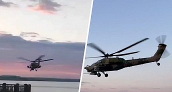 Жители Таганрога взволнованы полётом боевого вертолёта низко над набережной