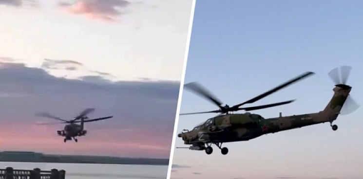 Жители Таганрога взволнованы полётом боевого вертолёта низко над набережной