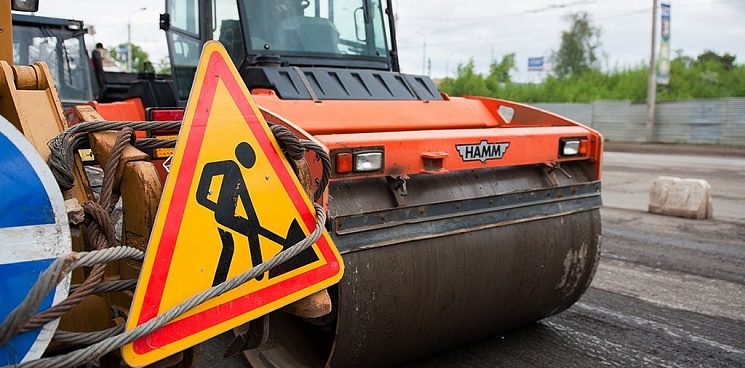 Власти Краснодара не успели завершить ремонт дороги в обещанные сроки