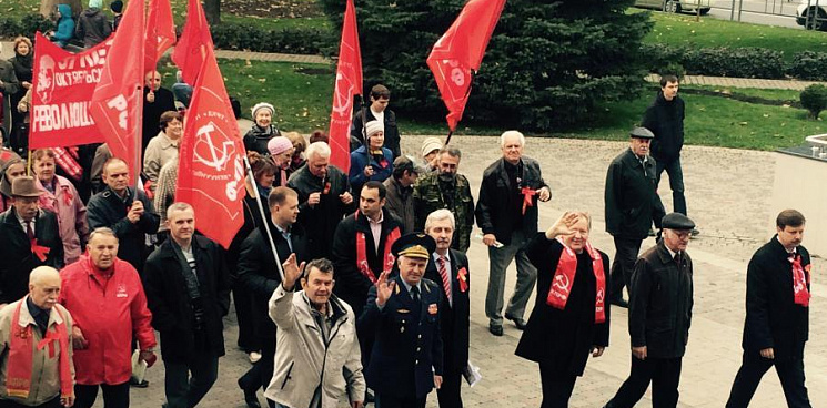 «Идите лесом!» В Краснодаре мэрия отправила КПРФ праздновать 105-летие Октября за город