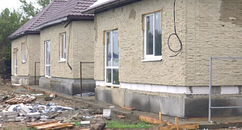 В Краснодаре состоится суд по делу о сносе частных домов в Знаменском