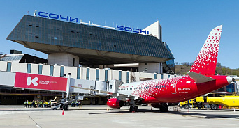 Авиакомпании готовят 246 зарубежных маршрутов с пересадкой в Сочи