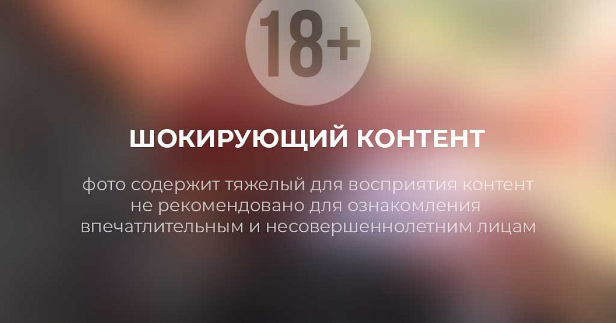 Сервис YouTube ограничил доступ к фильму «Крым. Путь на Родину"