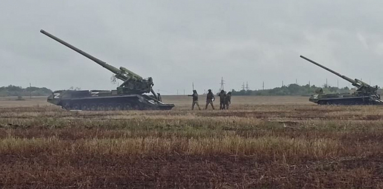 «Победа будет за нами!»: артиллеристы ВС РФ работают по позициям ВСУ из боевых расчётов «Малка» - ВИДЕО 