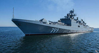 Корабли Черноморского флота на учениях «уничтожили» подлодку противника