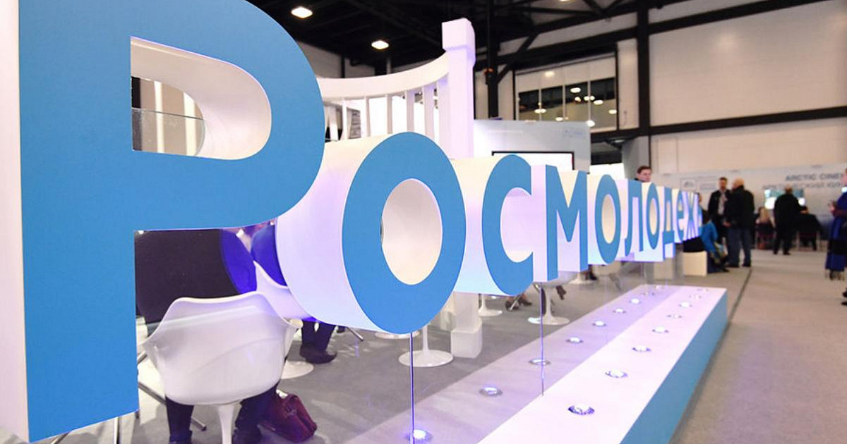 Возрастной порог для молодежи в России останется прежним