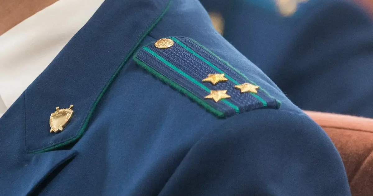 Хищение земли на 130 млн рублей раскрыли в Анапе
