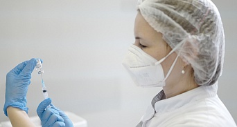 Кубань получила 50 тыс. доз вакцины от коронавируса