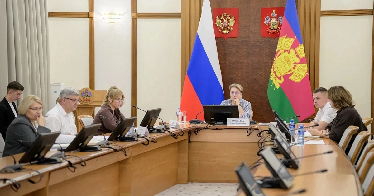 На Кубани протестируют новую систему борьбы с буллингом для школ и колледжей