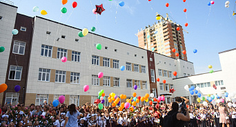 «Ни бюджета, ни волшебной палочки»: школы в Музыкальном районе Краснодара появятся в ближайшие три года